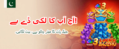 9999win کے ساتھ جیتیں بڑے انعامات banner